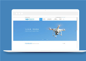 智能科技研发公司网站